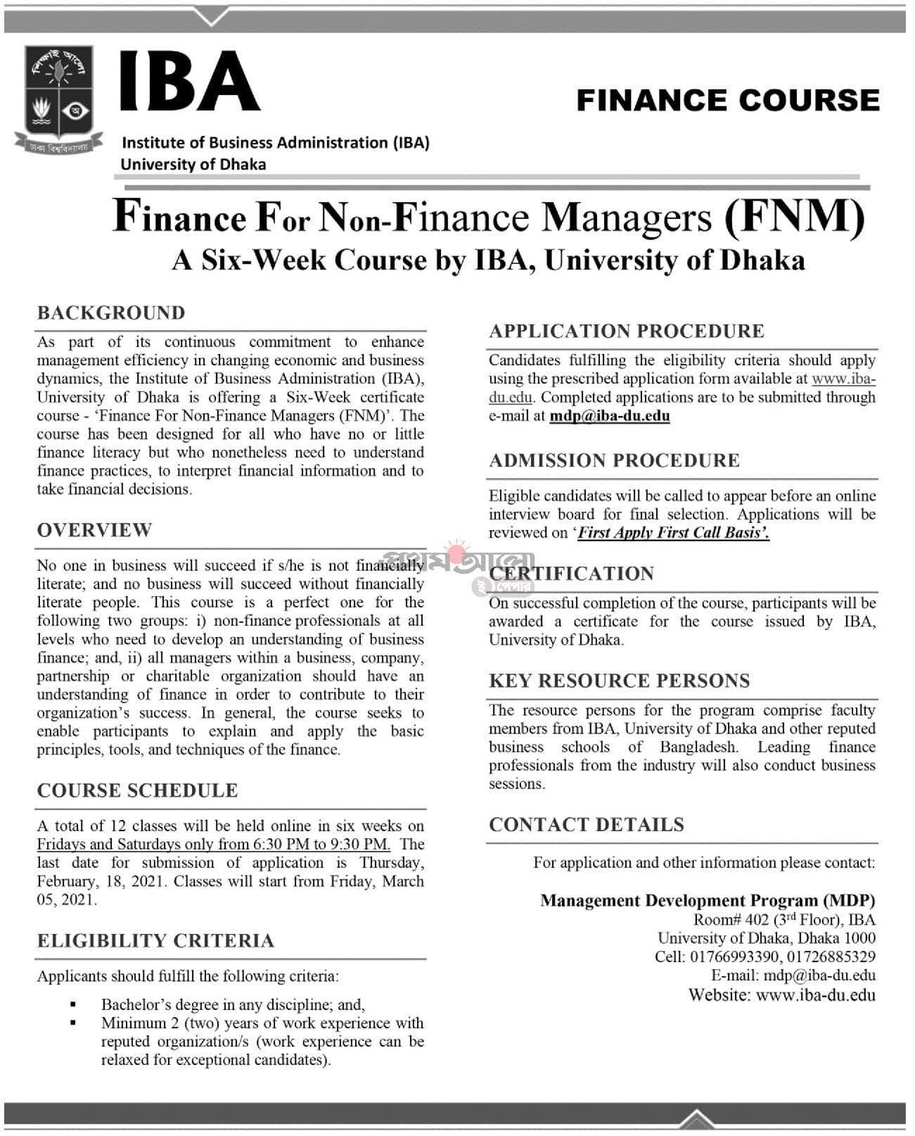 Finance for Non-Finance Managers | IBA course in Bangladesh